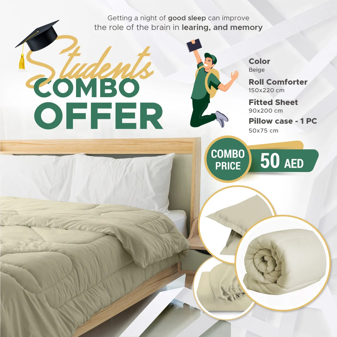 Students Combo Offer 3-Piece Roll Comforter Set - Beige